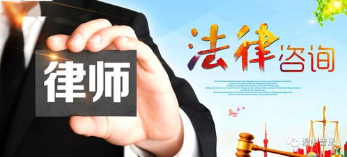 欠債不還，能私自扣押對方車輛嗎？法律風險與合法途徑解析