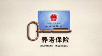 溫州律師在線 專業法律咨詢，保障您的合法權益