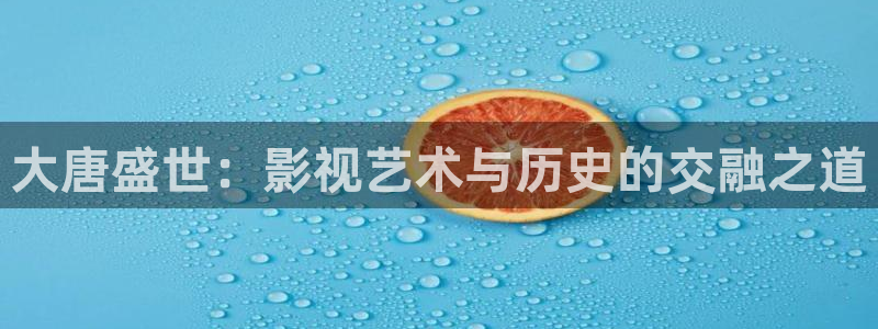 繁華似錦極速影院