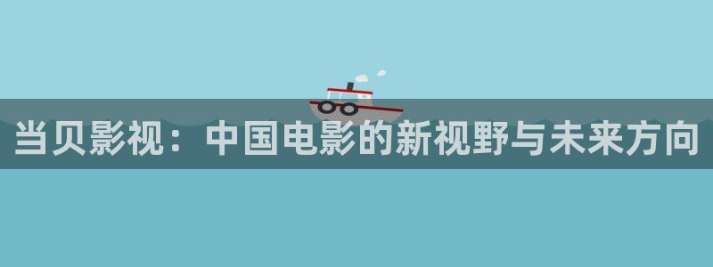 極速影院在線免費觀看電視劇